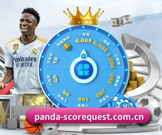 Panda Sports APP